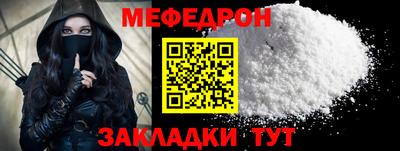 кокаин Усть-Джегута