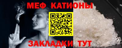 jwh Уссурийск