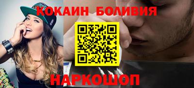 jwh Уссурийск