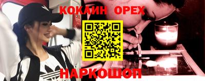 Альфа ПВП Чебаркуль