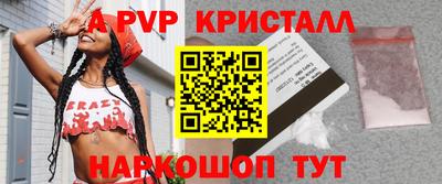 кокаин Усть-Джегута