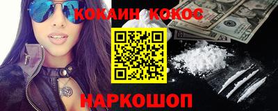 jwh Уссурийск