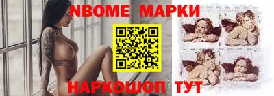 mix Чебоксары