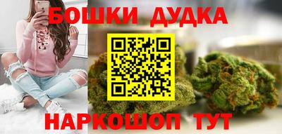 прущая мука Чапаевск