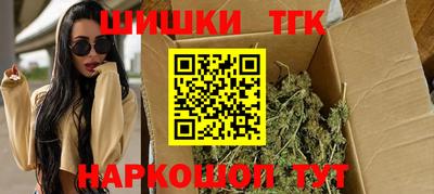 jwh Уссурийск