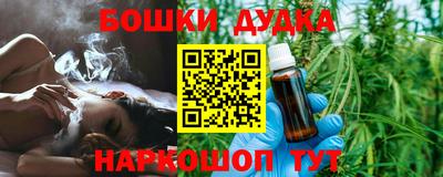 jwh Уссурийск