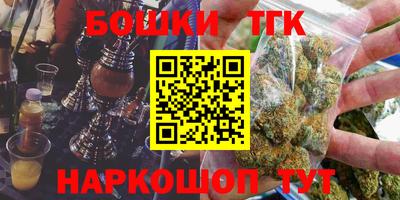 mix Чебоксары