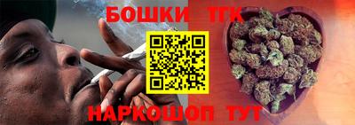 спиды Усть-Илимск