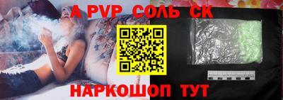 jwh Уссурийск