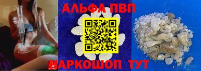 спиды Усть-Илимск