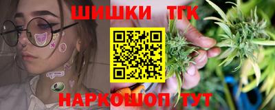 Альфа ПВП Чебаркуль