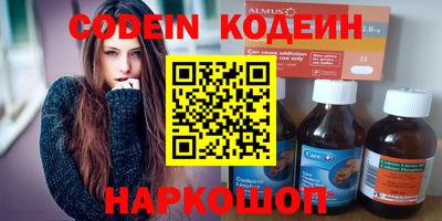 спиды Усть-Илимск