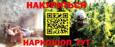 кокаин Усть-Джегута