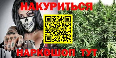 спиды Усть-Илимск