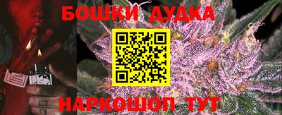 кокаин Усть-Джегута