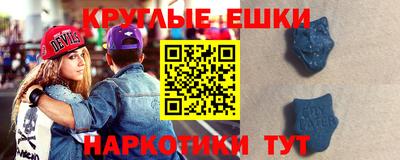 спиды Усть-Илимск