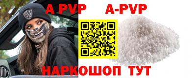 кокаин Усть-Джегута