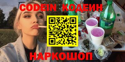jwh Уссурийск