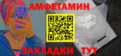 mix Чебоксары