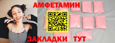 jwh Уссурийск