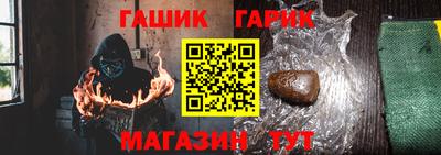 спиды Усть-Илимск
