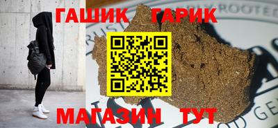 jwh Уссурийск