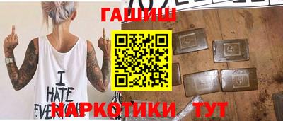 mix Чебоксары
