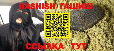 кокаин Усть-Джегута