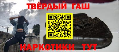 jwh Уссурийск