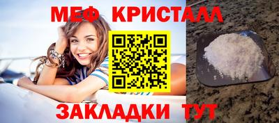 кокаин Усть-Джегута