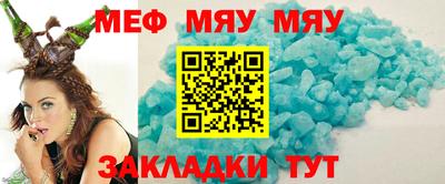 jwh Уссурийск