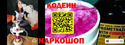 спиды Усть-Илимск
